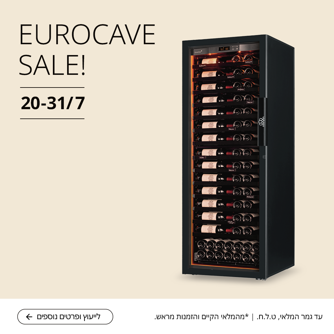 EUROCAVE SALE EuroCave